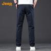 Jeep Men's Loose Straight-Leg Business Casual Trousers