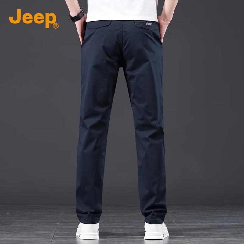 Jeep Men's Loose Straight-Leg Business Casual Trousers