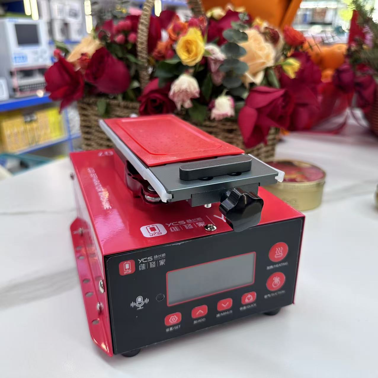 YCS Mobile LCD screen separator/Phone Screen LCD repair machine/Phone LCD screen Separation machine слоновая кость