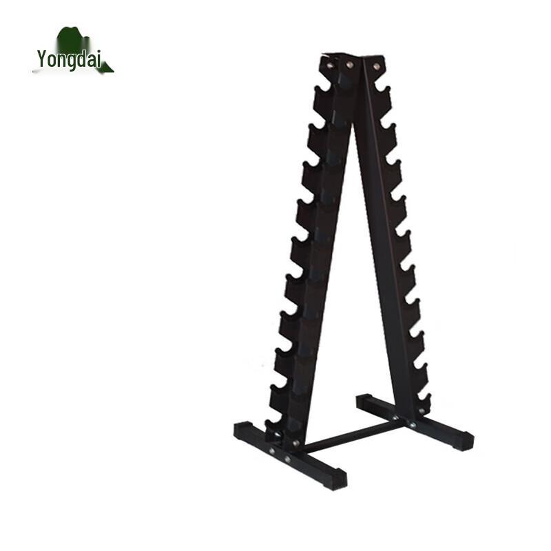 Longchan A-Type 10-Pair Dumbbell Rack