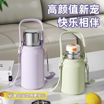 Tempered Thermos Cup Portable Water Cup Unisex with Lid Anti-drop Filter Tea Cup 316 Stainless Steel