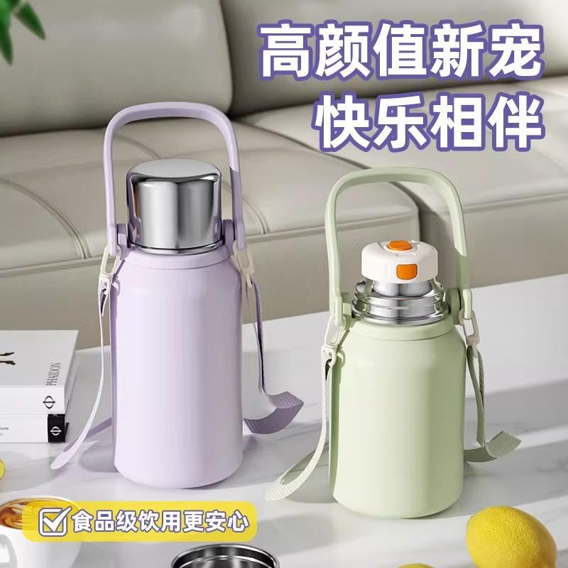 Tempered thermos cup Portable water cup Unisex with lid Anti-drop filter Tea cup 316 stainless steel