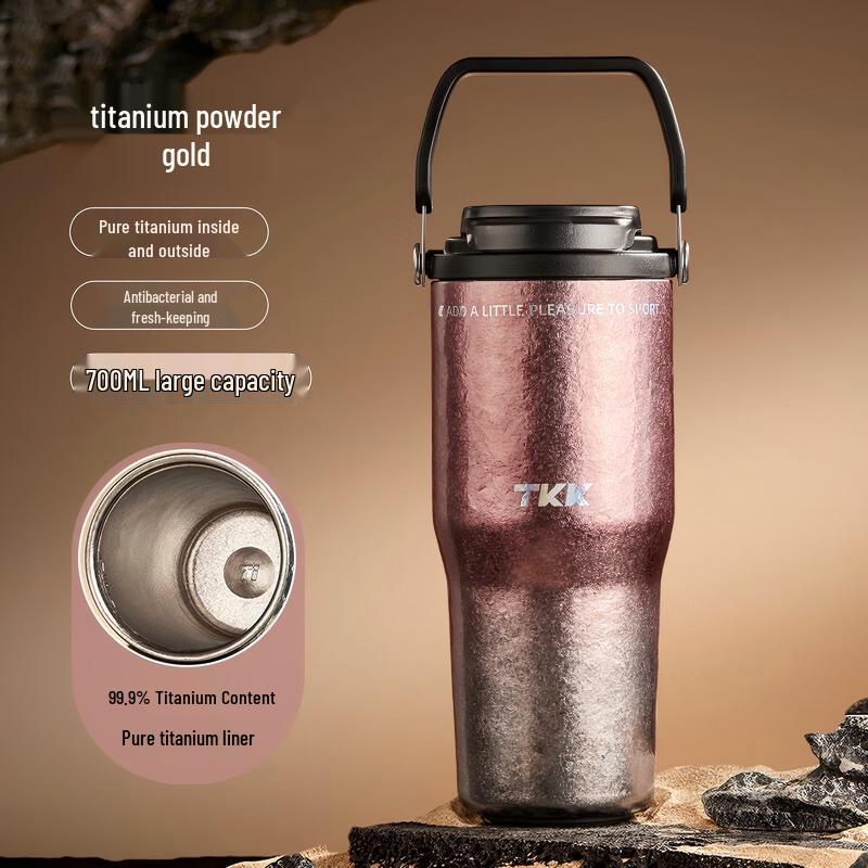 

TKK-4002 Titanium Wide Mouth Thermos Flask