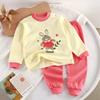 Children's Underwear Set Pure Cotton Autumn Clothes Boys and Girls Baby Autumn Clothes Long Johns Pajamas Home Clothes