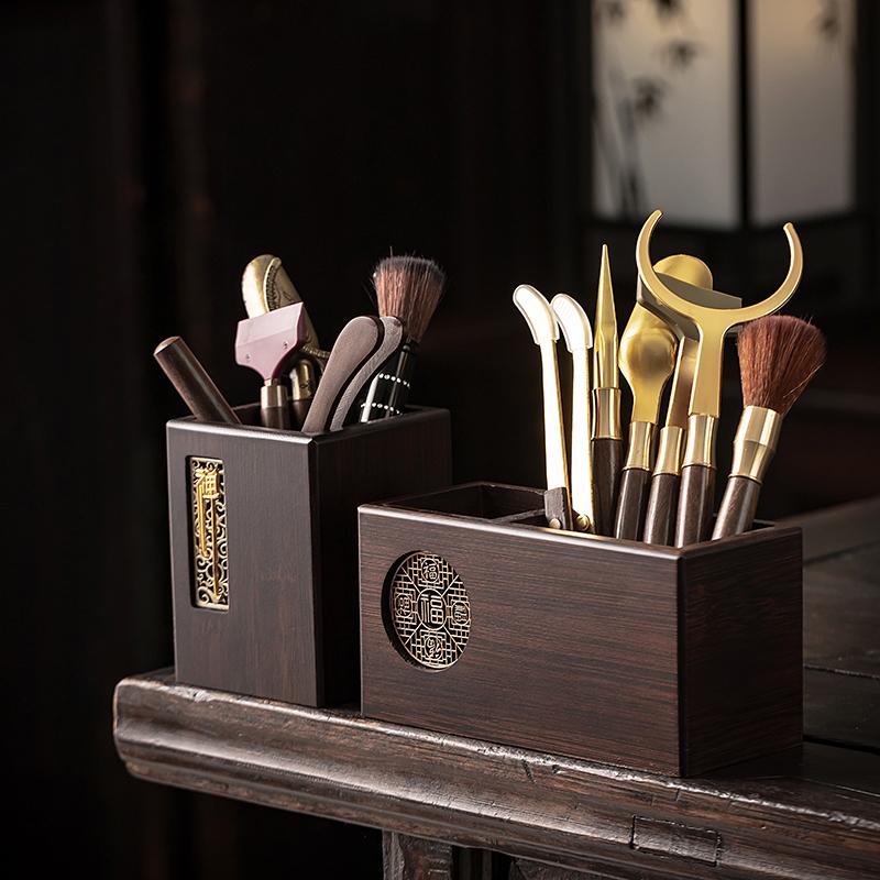 Walnut Modern Tea Ceremony Six Gentlemen Set Tea Cutting Tea Set Accessories Tea Table Tea Making Tools