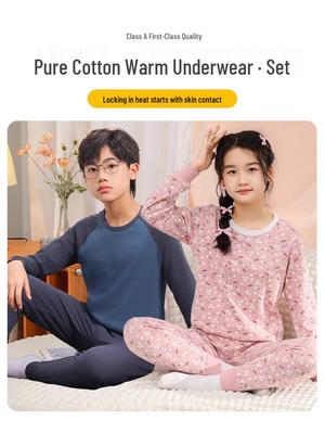Barnens termiska underklädesset - Pojkars och flickors pyjamas i bomull som baslager för höst och vinter