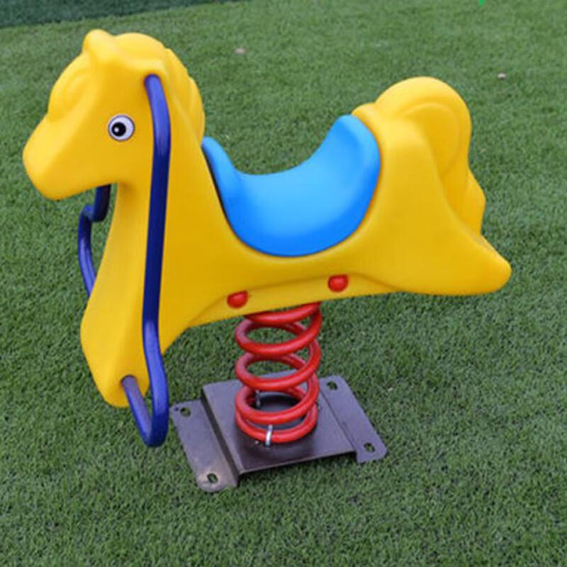 Children s Outdoor Rocking Horse