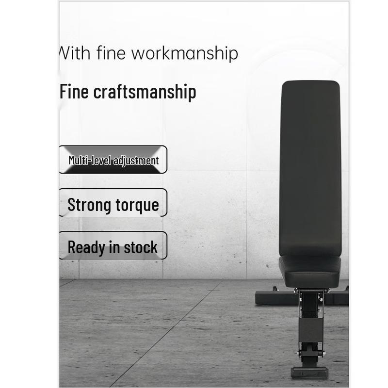 Adjustable Multi-Function Weight Bench
