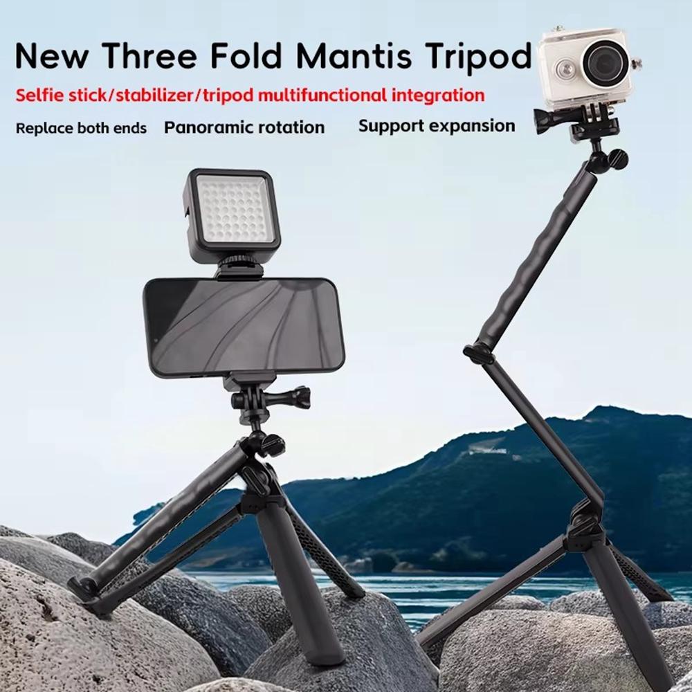 C062 Folding Selfie Stick Tripod Action Camera Three-Way Adjustable Arm Phone Live Streaming Bracket