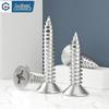 GUWANJI 304 Stainless Steel Phillips Flat Head Self-Tapping Screw