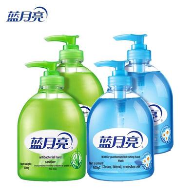 Blue Moon Antibacterial Hand Wash Value Pack