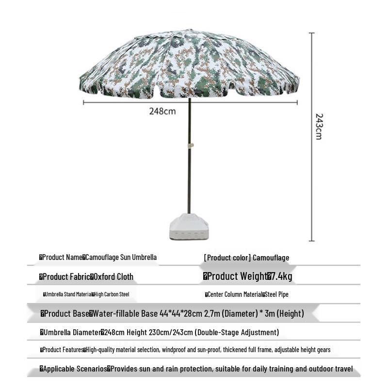 Outdoor Camouflage Sunshade Umbrella with Base
