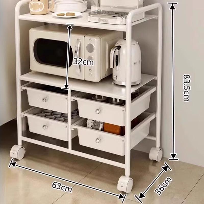 Kitchen Storage Rack with Handrail