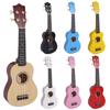 21Inch Ukulele Educational Musical Instrument Toy Acoustic Guitar Set Wood Texture for Music Classes and Home Practice