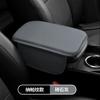 For Jaguar Xf Car Arm Rest Cushion PU Leather Breathable Center Console Box Cover Anti Scratch Armrest Box Protector Cover