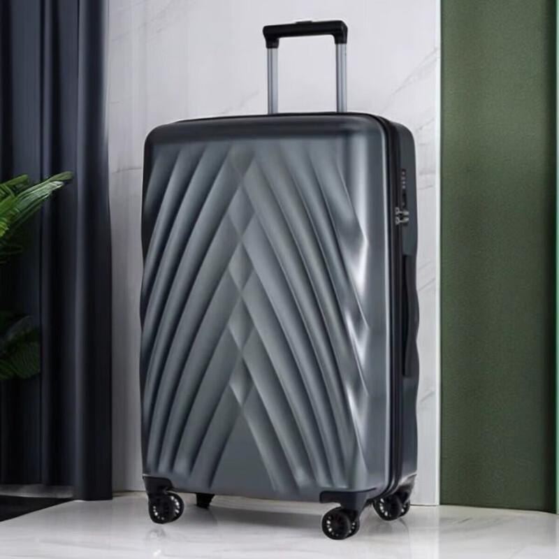 Crown Diamond Weave Lightweight Trolley Suitcase