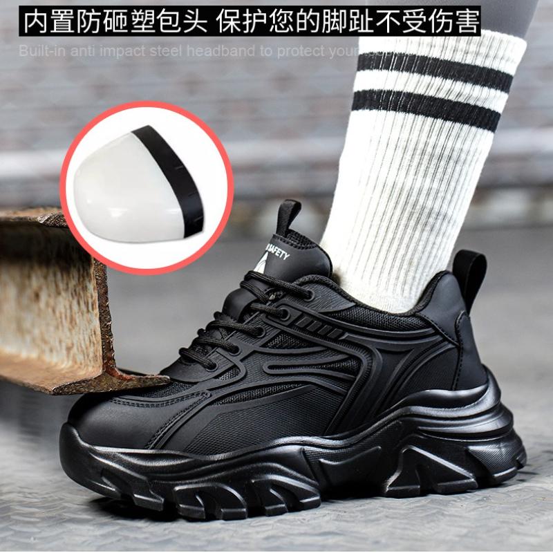 Women Safety Shoes for Work Safety Boots Breathable Steel Toe Puncture Proof Sport Work Sneakers Construction Tactical Shoes