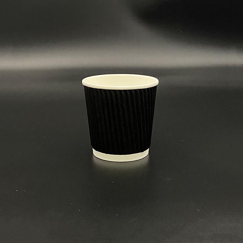 

ZISIZ Disposable Forever United Coffee/Milk Tea Cups