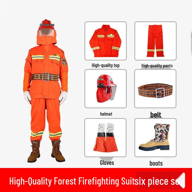 DAXTE Thickened Firefighter Suit