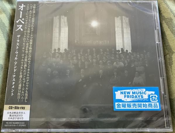 

CD OPETH - Last Will And Testament (CD+Blu-ray GQCS915167 WARD 2024 Japan Obi Metal