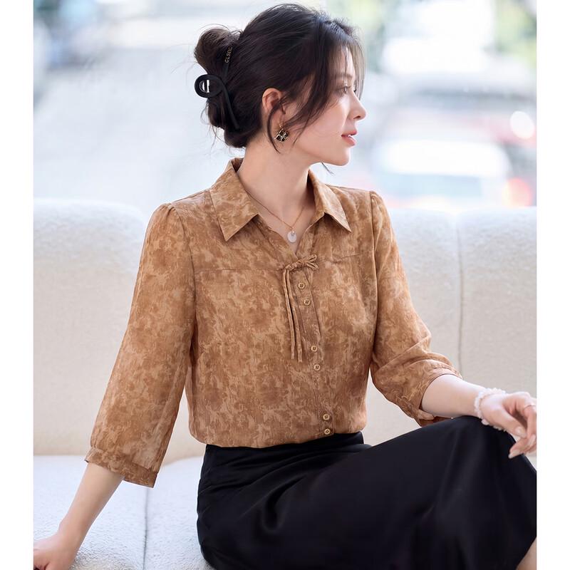 Women's Elegant Floral Print Seven-Sleeve Blouse
