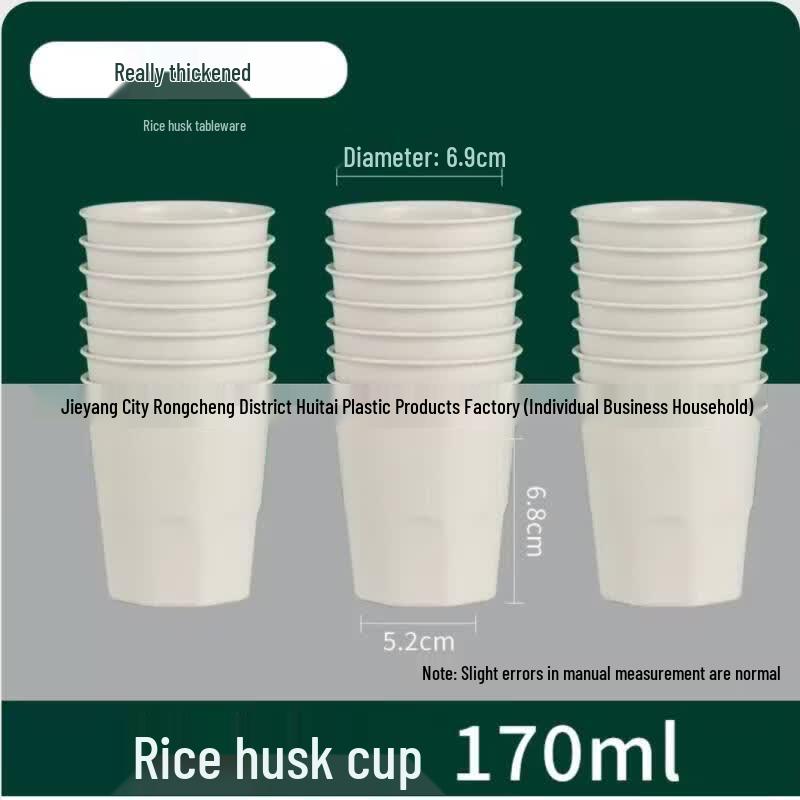 

Yiceng Disposable Rice Husk Bowl & Cup Set
