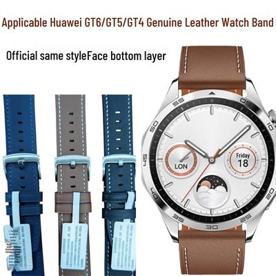Kompatibelt Äkta Läderarmband för Huawei GT6/GT5/GT4 Smartklocka, 22MM Koskinn, Officiell Stil