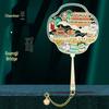 Chaozhou Cultural Fan-shaped Metal Bookmark: Guangji Bridge & Nan'ao Island Souvenir