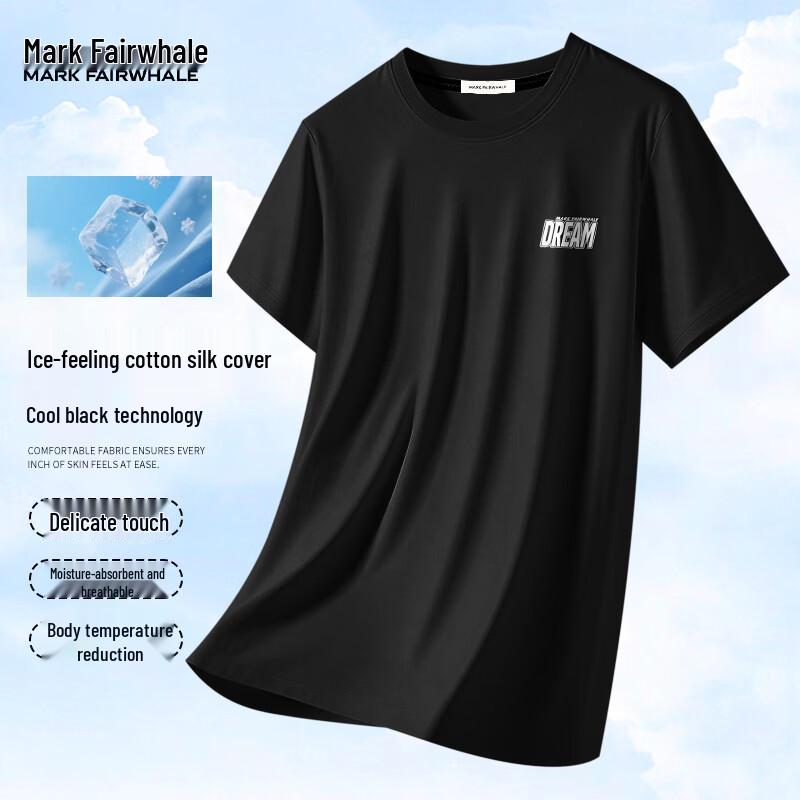

MARK FAIRWHALE Men s Ice Silk Cooling Short Sleeve T-Shirt 3XL