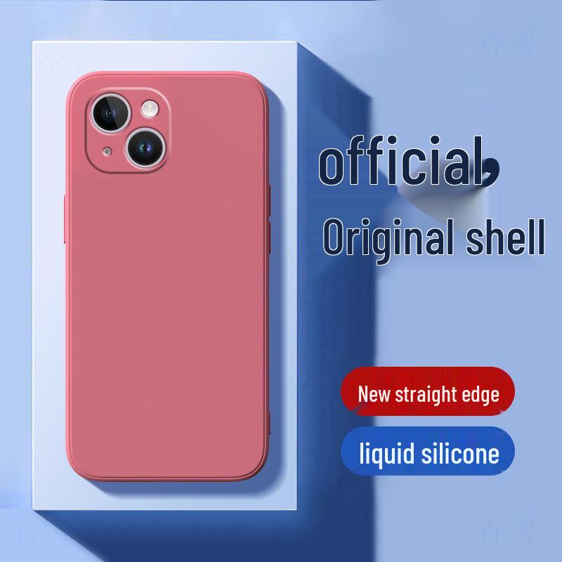 Compatible with iPhone 14 Pro Max: New Liquid Silicone Protective Case