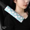 2023 New Style Breathable Fabric Steering Wheel Cover with Flower Pattern and Elastic Band Shoulder Cover