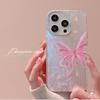 Luxury Pink Butterfly Laser Glitter Phone Case For iPhone 11 12 13 14 15 16 Pro Max Plus Pro Max Fashion Shockproof Bumper Cover