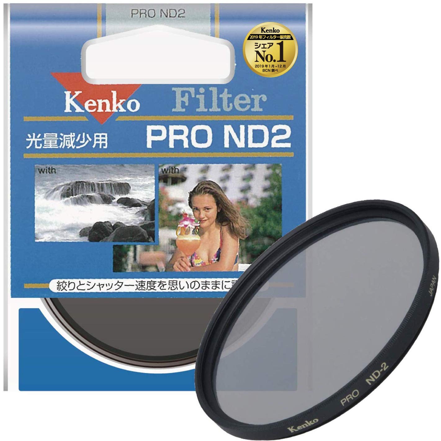 

Kenko ND Filter PRO ND2 77mm for Light Intensity Control 377604