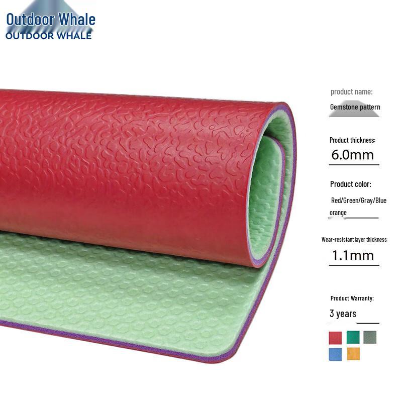 

OUTDOOR WHALE Multi-Sport Anti-Slip PVC Floor Mat