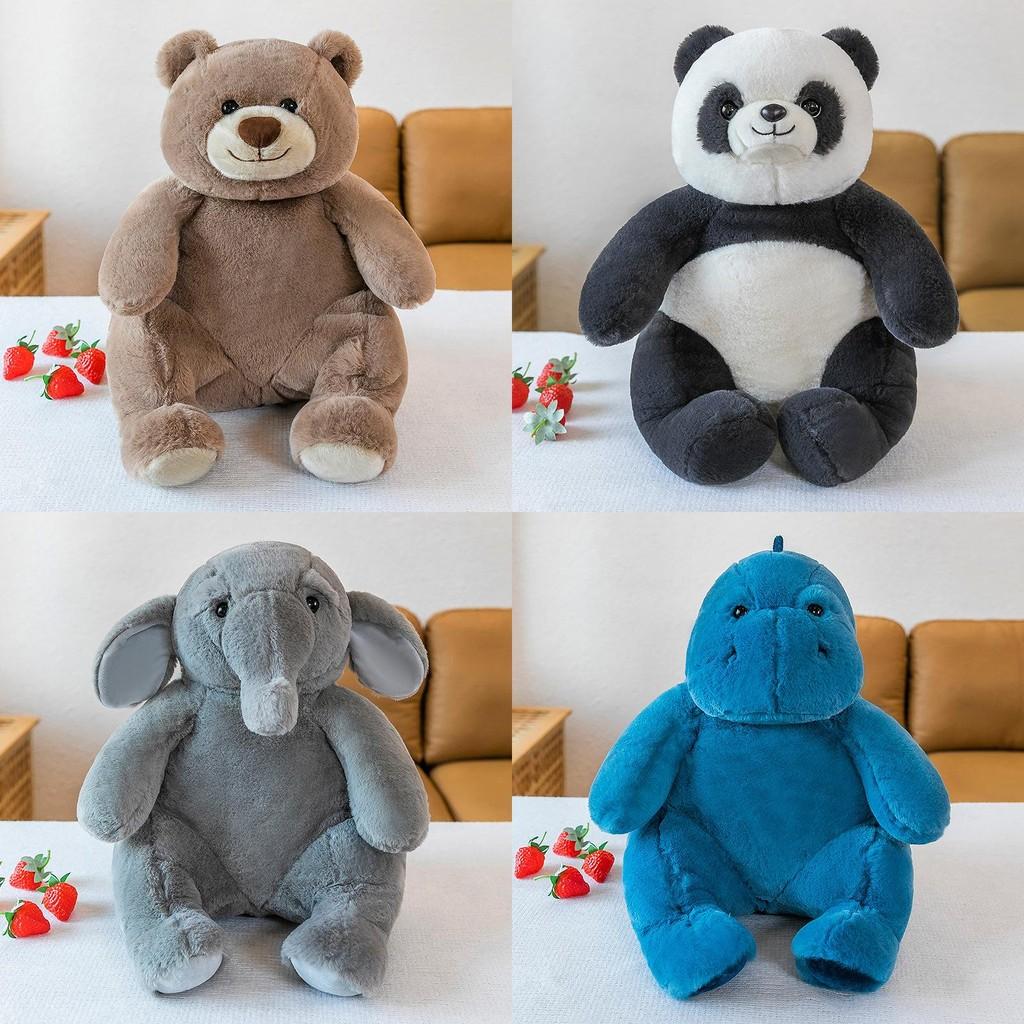 Elephant Bear Brown Cartoon Dinosaur Plush Toys Dolls Children Gifts Birthday