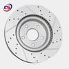 Hinterradbremsscheiben für BMW E81/E87 116 - Teilenummern: 34216764647, 34116855001