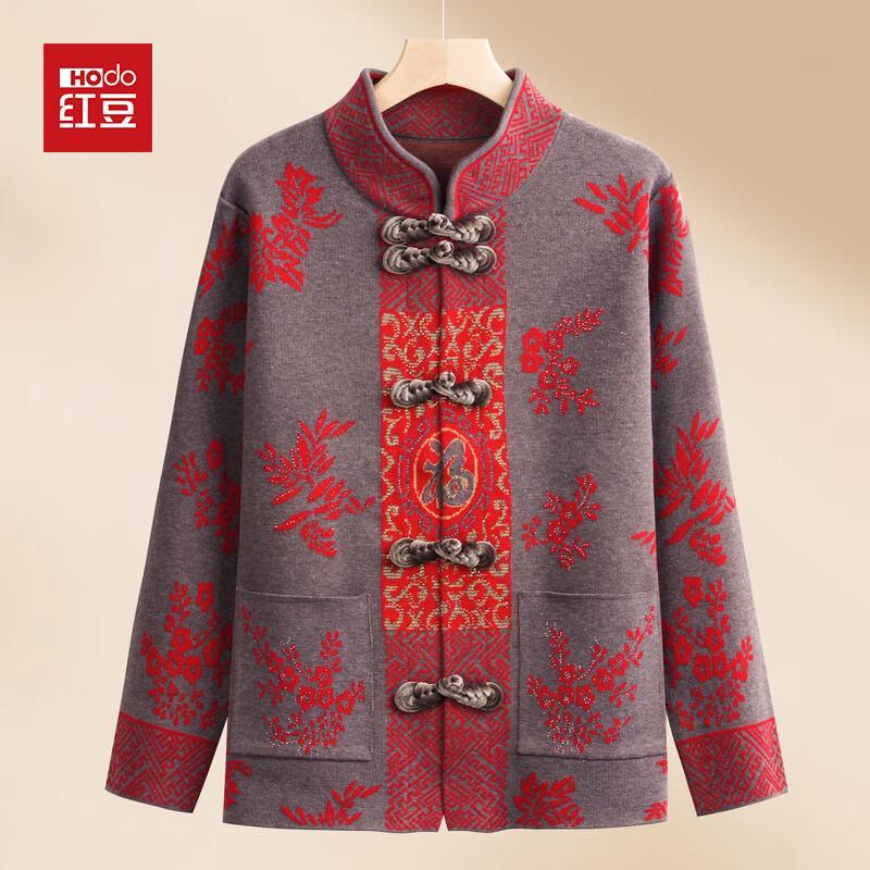 Hodo Senior Women's Knitted Chinese Style Tang Suit Cardigan