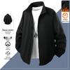 Men's Versatile Stand Collar Hoodie Cardigan: Autumn/Winter Trendy Plus Velvet Sports Casual Jacket