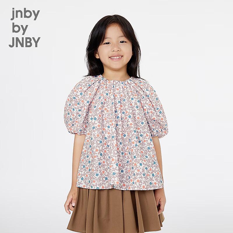 JNBY Kids  Floral Cotton Short Sleeve Shirt 140