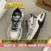 Zhao Ruth's same dad shoes and women's shoes 2025 new spring versatile thick-soled heightening popular sports and leisure shoes