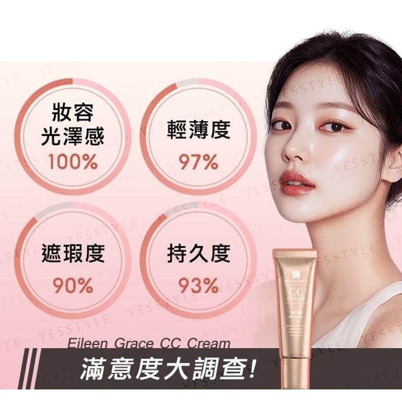 EILEEN GRACE - CC Cream SPF 50 PA+++