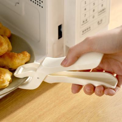 Verbrühschutz-Clip Hitzebeständige Schüsselklemme Mehrwinkeliger Rutschfester Griff Ofenfest Ergonomischer Küchenclipheber für Teller Pfannen Geschirr