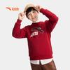 Anta Kids Fleece Lined Sport Sweatshirt