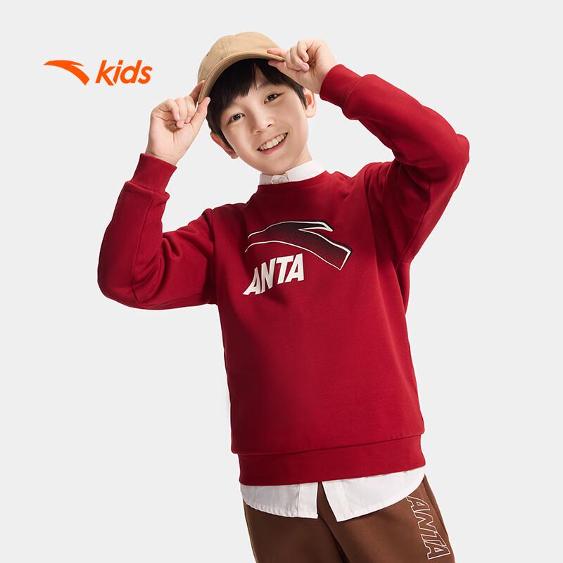 Anta Kids Fleece Lined Sport Sweatshirt