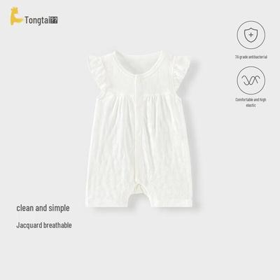 TONGTAI Baby Girl's Summer Modal Sleeveless Romper