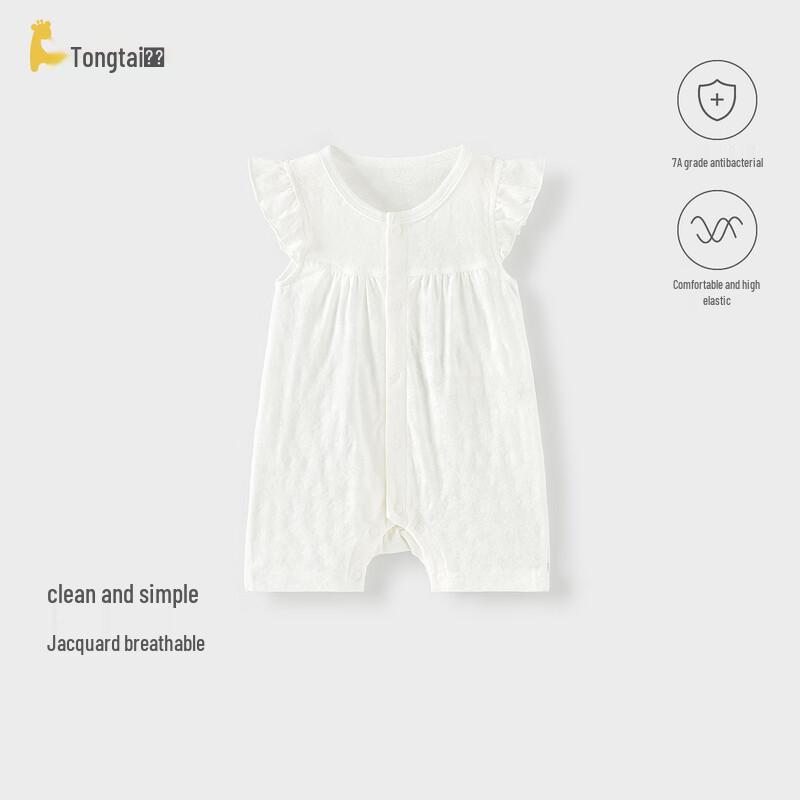 TONGTAI Baby Girl s Summer Modal Sleeveless Romper 80