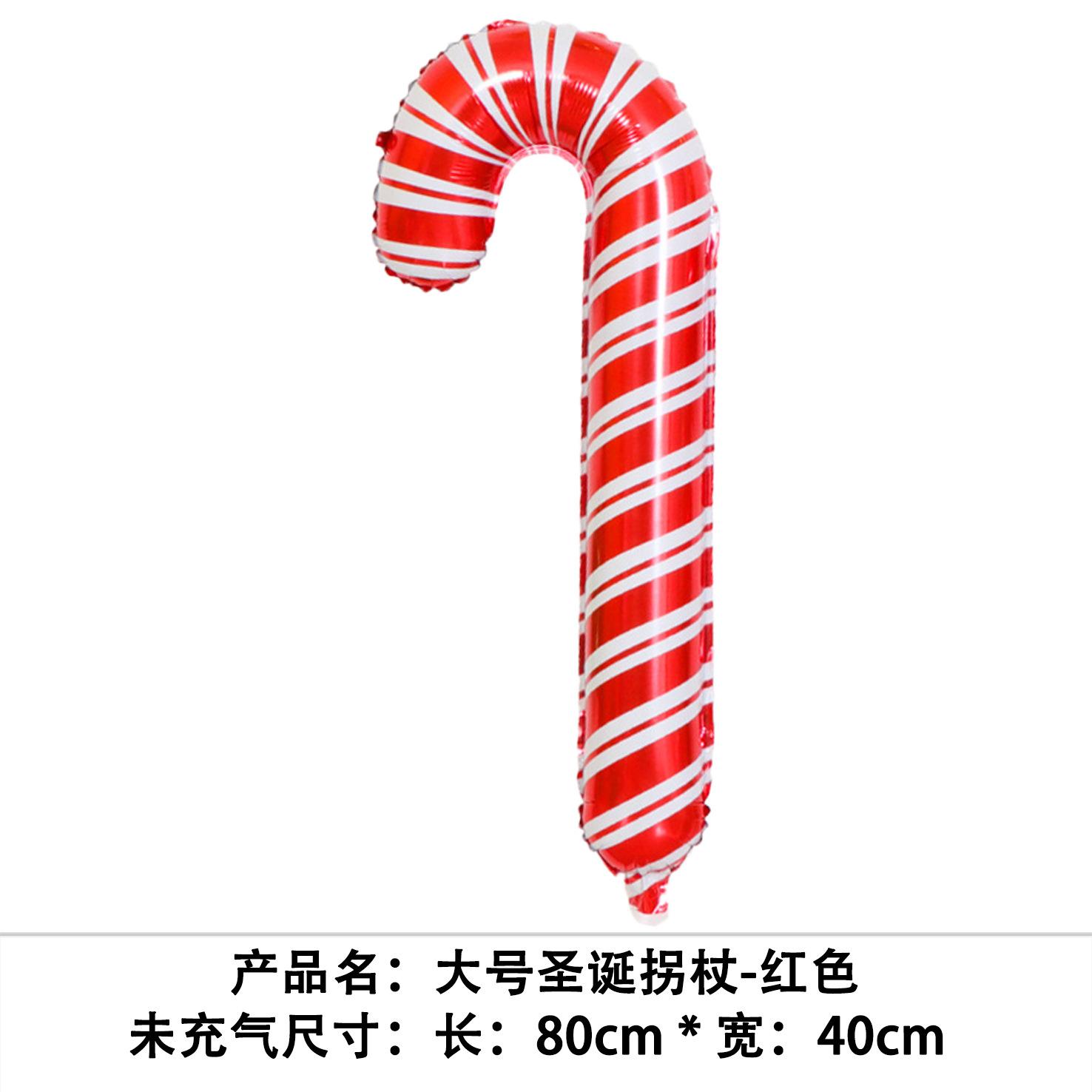 Merry Christmas Decorations Balloons Santa Claus Snowman Christmas Tree elk socks cartoon Foil Balloons Christmas Party Supplies Other