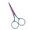 Stainless Steel Embroidery & Eyebrow Trimming Scissors – Compact Beauty Tool