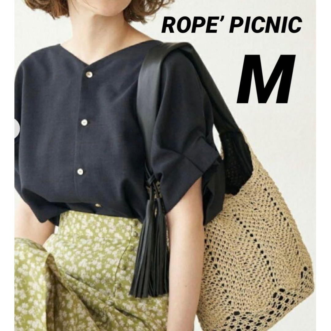 Rope Picnic V-neck Short Sleeve Shirt Gold Button Casual 2way Blouse