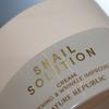 NATURE REPUBLIC Snail Solution Cream 52ml
